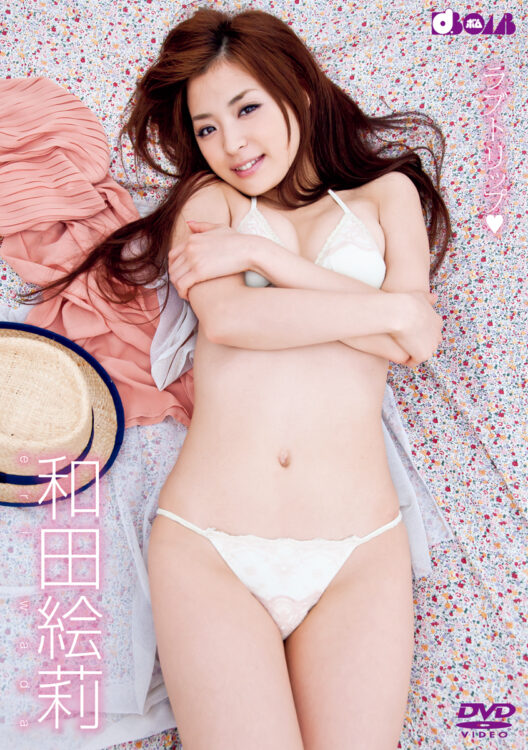 ラブトリップ♡