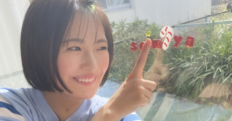 理想のクリスマス!乃木坂46清宮レイちゃんと一緒に!