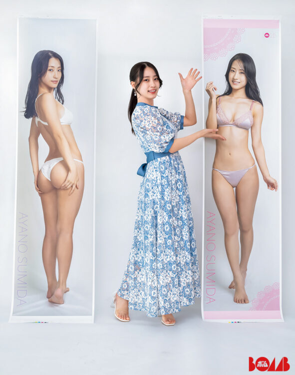 澄田綾乃等身大タペストリー☆一般販売開始しました!