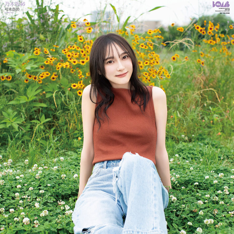 ファースト写真集『天使だったのか』発売記念!BOMB8月号は乃木坂46弓木奈於☆表紙巻頭特集!!