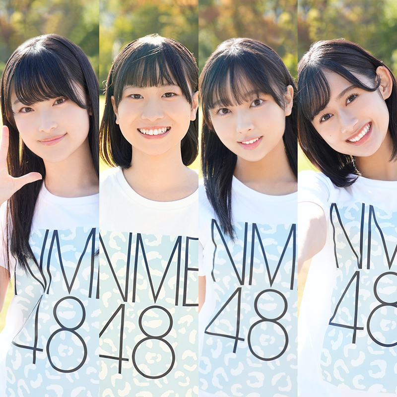 NMB48 11期研究生・本誌未掲載アザーカット②】桜井ひまり・和田承子