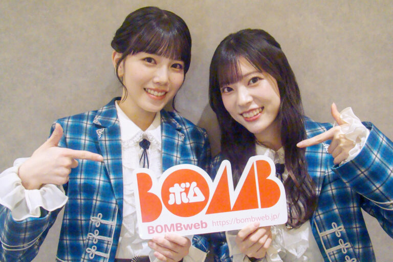 僕が見たかった青空『僕青日記〈ライフ〉をお届けします！』BOMB web出張版#37伊藤ゆず&宮腰友里亜