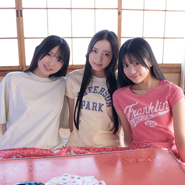 大注目のAKB48 21期研究生から田中沙友莉・牧戸愛茉・森川優の3人がグラビア初挑戦！