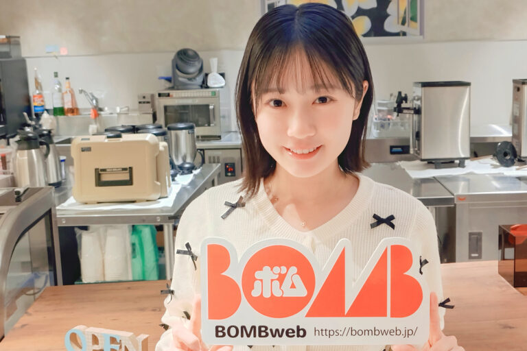 僕が見たかった青空『僕青日記〈ライフ〉をお届けします！』BOMB web出張版#44須永心海