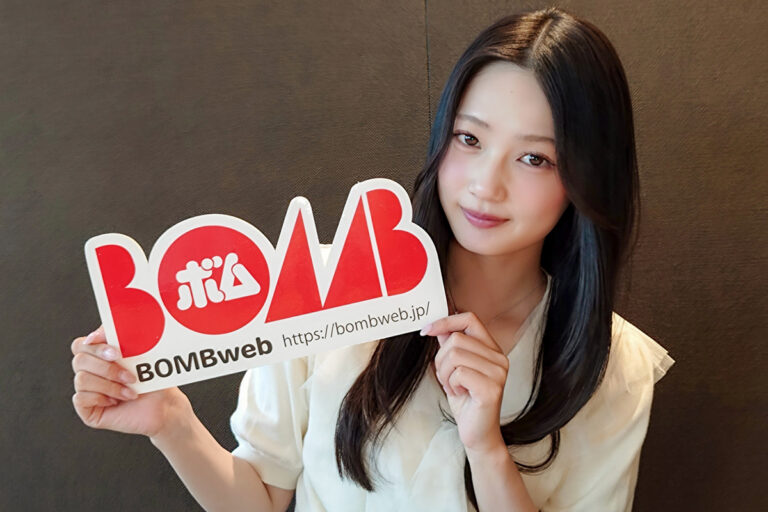 僕が見たかった青空『僕青日記〈ライフ〉をお届けします！』BOMB web出張版#47吉本此那