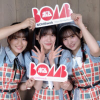 僕が見たかった青空『僕青日記〈ライフ〉をお届けします！』BOMB web出張版#24安納蒼衣&岩本理瑚&柳堀花怜