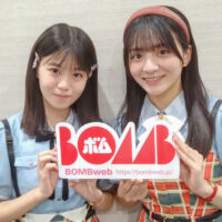 僕が見たかった青空『僕青日記〈ライフ〉をお届けします！』BOMB web出張版#28西森杏弥&木下藍