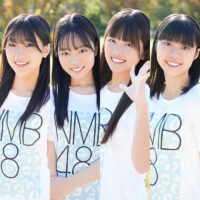 【NMB48 11期研究生・本誌未掲載アザーカット①】西住美咲妃・赤松昊・高橋樹奈・藪内陽花【あなたの推しを見つけてください!】