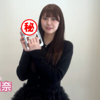 【BOMBチャレンジ】石川満里奈が10秒ピッタリ&握力測定&けん玉に挑戦!