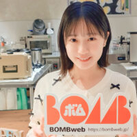 僕が見たかった青空『僕青日記〈ライフ〉をお届けします！』BOMB web出張版#44須永心海