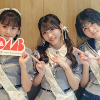 僕が見たかった青空『僕青日記〈ライフ〉をお届けします!』BOMB web出張版#46金澤亜美&杉浦英恋&塩釜菜那
