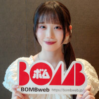 僕が見たかった青空『僕青日記〈ライフ〉をお届けします！』BOMB web出張版#52長谷川稀未