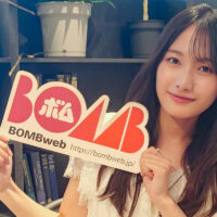 僕が見たかった青空『僕青日記〈ライフ〉をお届けします!』BOMB web出張版#53青木宙帆