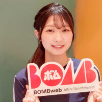 僕が見たかった青空『僕青日記〈ライフ〉をお届けします！』BOMB web出張版#54萩原心花