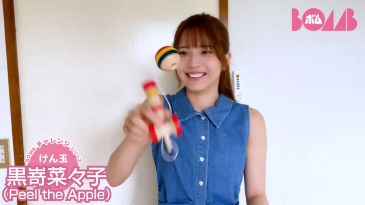 【BOMBチャレンジ】黒嵜菜々子、10秒ピッタリ＆握力測定＆けん玉に元気いっぱい挑戦！