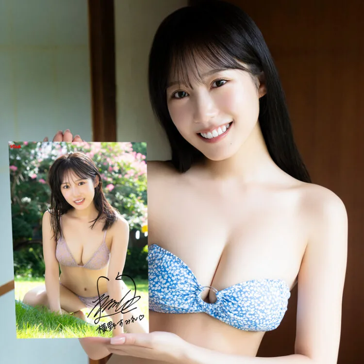 横野すみれ表紙☆ボム水着別冊発売決定！　いまならすーちゃん直筆サイン入り超ビッグ生写真付きバージョンも予約販売中！