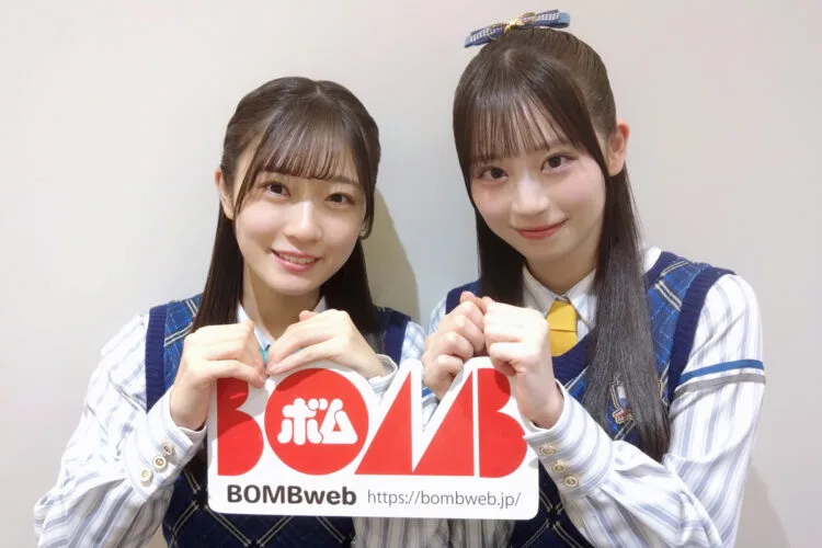 僕が見たかった青空『僕青日記〈ライフ〉をお届けします！』BOMB web出張版#14須永心海&長谷川稀未