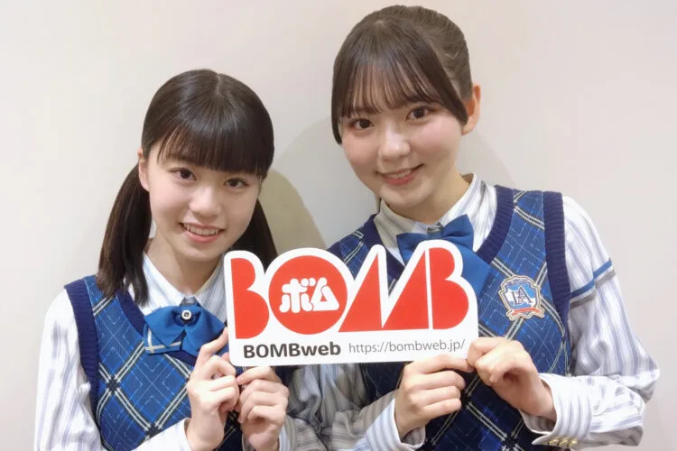 僕が見たかった青空『僕青日記〈ライフ〉をお届けします！』BOMB web出張版#15今井優希&木下藍