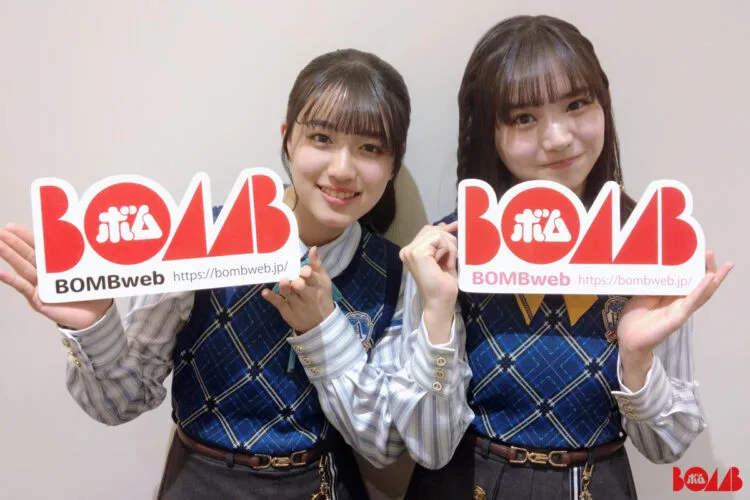 僕が見たかった青空『僕青日記〈ライフ〉をお届けします！』BOMB web出張版#16安納蒼衣&岩本理瑚