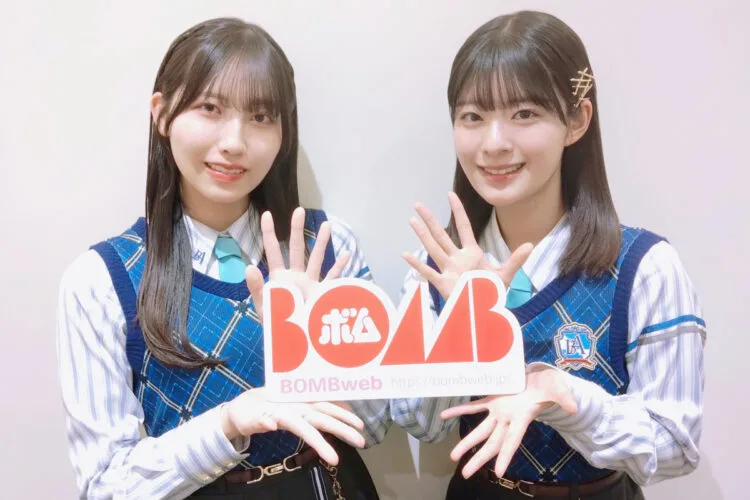 僕が見たかった青空『僕青日記〈ライフ〉をお届けします！』BOMB web出張版#17持永真奈&山口結杏