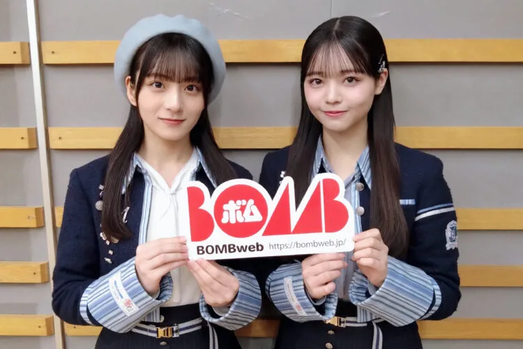 僕が見たかった青空『僕青日記〈ライフ〉をお届けします！』BOMB web出張版#18秋田莉杏＆西森杏弥