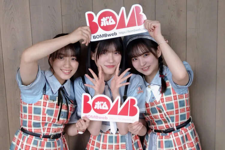 僕が見たかった青空『僕青日記〈ライフ〉をお届けします！』BOMB web出張版#24安納蒼衣&岩本理瑚&柳堀花怜