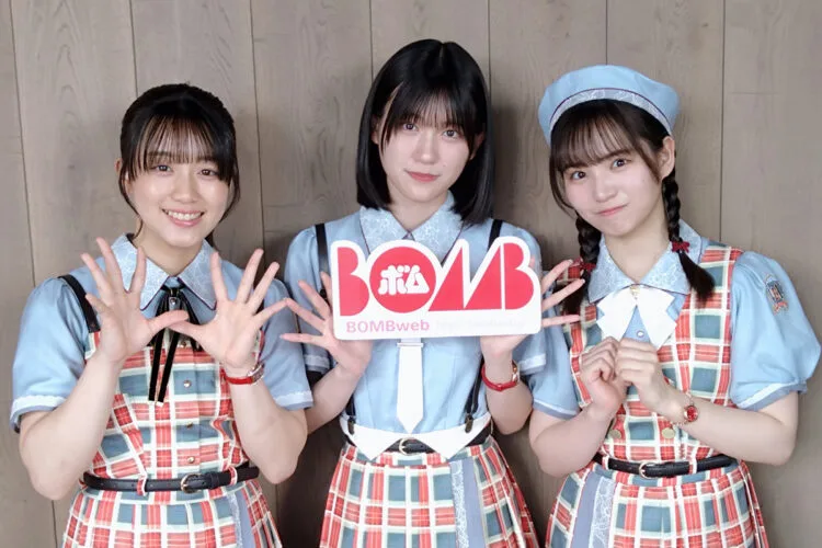 僕が見たかった青空『僕青日記〈ライフ〉をお届けします！』BOMB web出張版#25安納蒼衣&岩本理瑚&柳堀花怜【後編】
