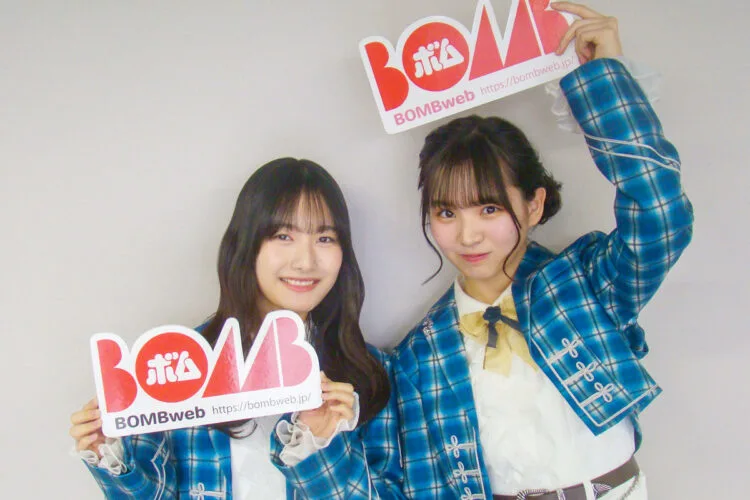 僕が見たかった青空『僕青日記〈ライフ〉をお届けします！』BOMB web出張版#36青木宙帆&安納蒼衣