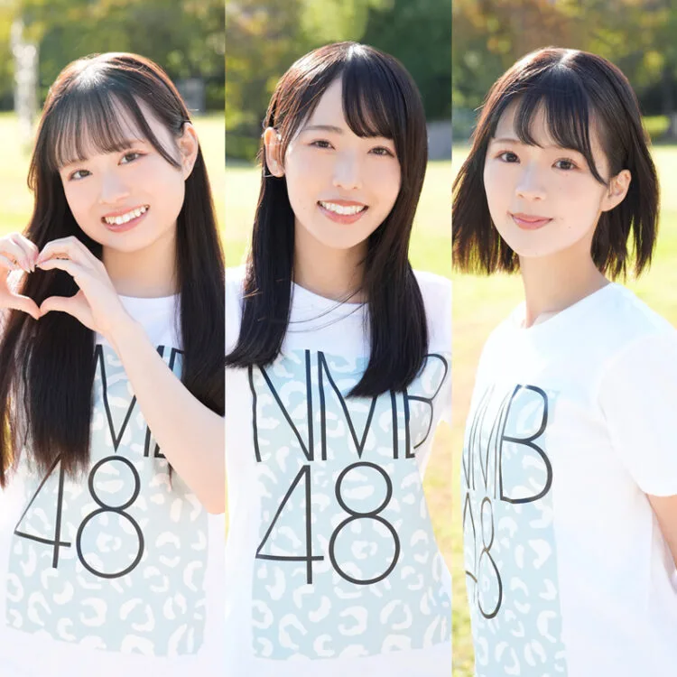 【NMB48 11期研究生・本誌未掲載アザーカット③】福原琴美・善家侑莉花・谷口詩乃【あなたの推しを見つけてください！】