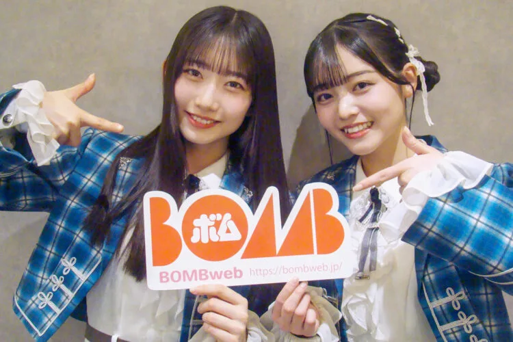 僕が見たかった青空『僕青日記〈ライフ〉をお届けします！』BOMB web出張版#39秋田莉杏&早﨑すずき