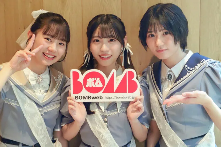 僕が見たかった青空『僕青日記〈ライフ〉をお届けします！』BOMB web出張版#45金澤亜美&塩釜菜那&杉浦英恋
