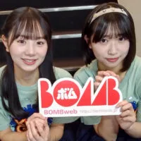 僕が見たかった青空『僕青日記〈ライフ〉をお届けします！』BOMB web出張版#26塩釜菜那&八重樫美伊咲
