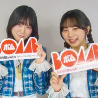 僕が見たかった青空『僕青日記〈ライフ〉をお届けします!』BOMB web出張版#35 塩釜菜那&柳堀花怜