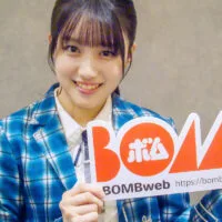 僕が見たかった青空『僕青日記〈ライフ〉をお届けします!』BOMB web出張版#40岩本理瑚