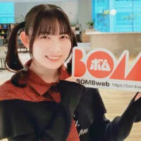 僕が見たかった青空『僕青日記〈ライフ〉をお届けします！』BOMB web出張版#42八木仁愛