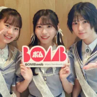 僕が見たかった青空『僕青日記〈ライフ〉をお届けします！』BOMB web出張版#45金澤亜美&塩釜菜那&杉浦英恋